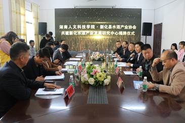 说明:IMG_0988