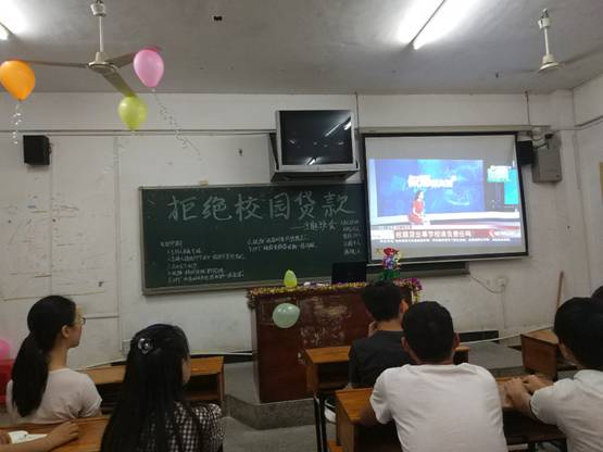 QQ图片20170514110802.jpg