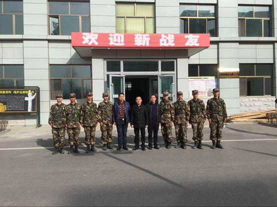 说明:QQ图片20171120081400.jpg
