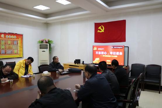 说明:E:\王新辉\照片、视屏\20171205刘铁峰上党课\IMG_0237.JPG
