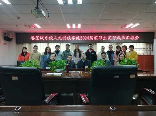 微信图片_20191230101617.jpg