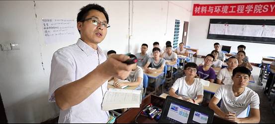 陈占军博士在上课