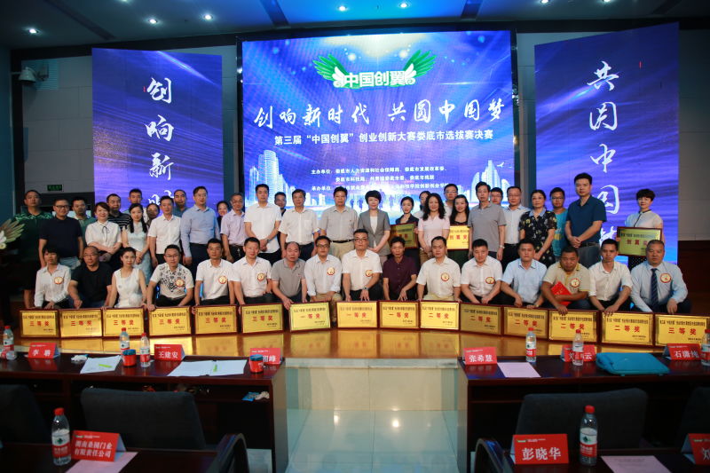 说明:IMG_272
