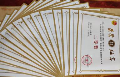 C:\Users\fr\Documents\Tencent Files\6270344\Image\C2C\Image1\23C90F7B7E69A74BD0E77DE33BDDAA0F.jpg