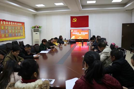 说明:E:\王新辉\照片、视屏\20171205刘铁峰上党课\IMG_0239.JPG