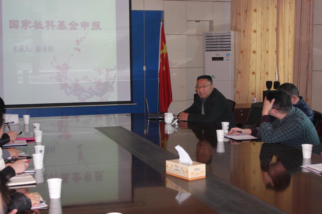 赵奇钊教授作学术报告