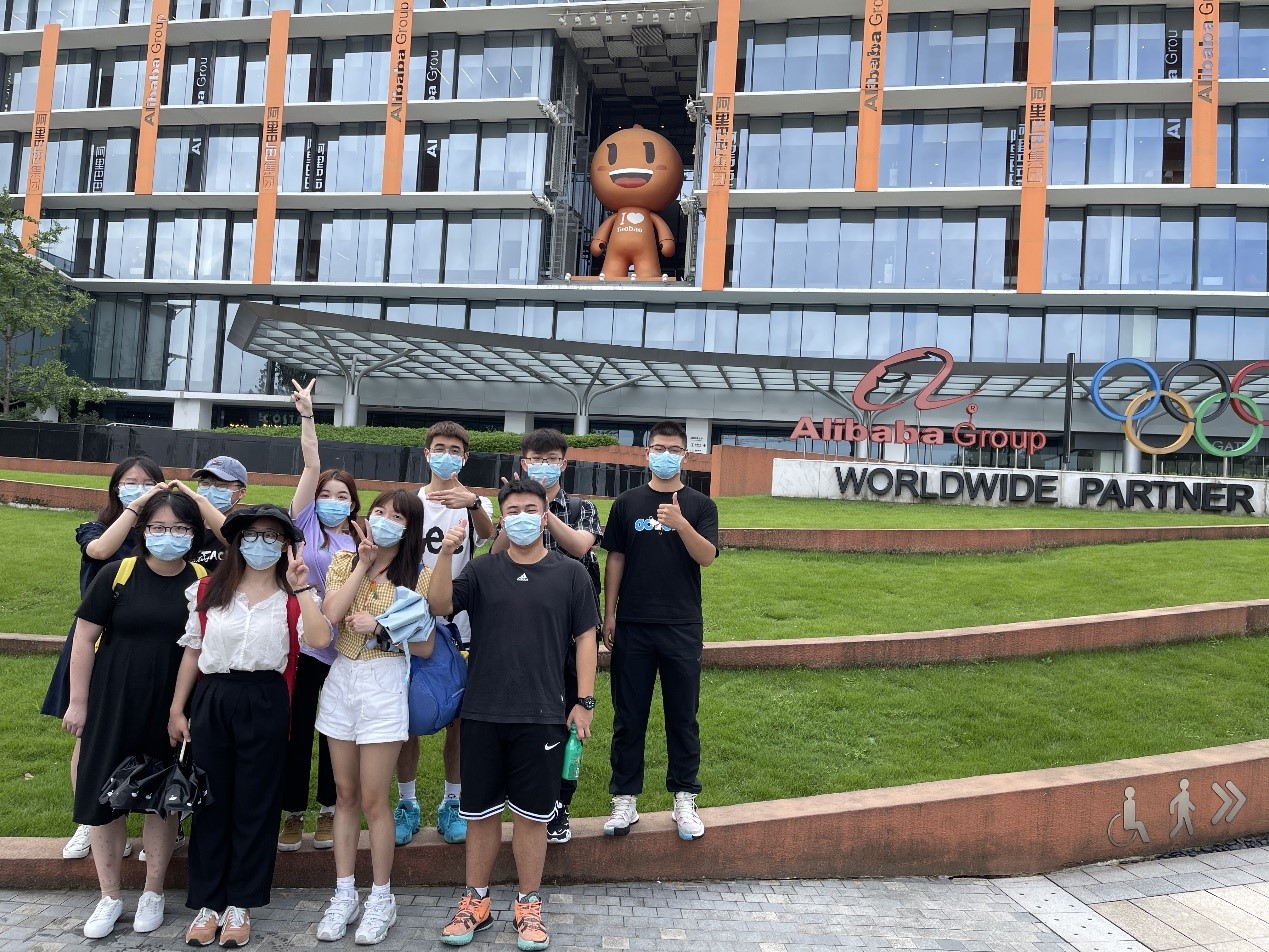 参观阿里巴巴